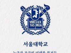 [무료] 정병인들을 위한 고등학교 내신/모의고사 공부법