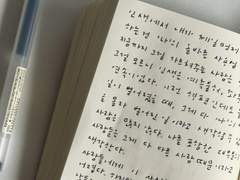 [빵이] 5/7 일 | 휴일 사랑하는 사람들 모여!