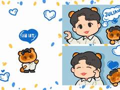 너굴 네컷 프레임 공유