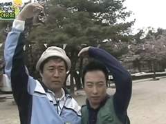 야! 쟤가 나재민 좃한대! +