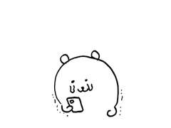 종수랑 혐관으로 시작하는 로맨스..근데 종수 개손해인..