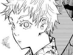 보조감독 가문의 후손과 고죠 사토루 上