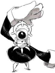 에스텔라(e:stella)