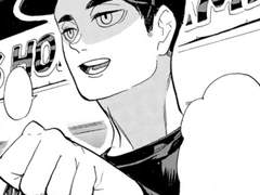 하이큐 / 미야 오사무 드림 썰