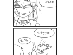 법의 신은 눈을가리고AU