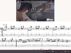 [베이스악보] Elephant Gym - Moonset