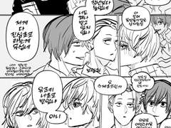 나츠마후 나구아카 우즈리온 슬러구미 기타등등