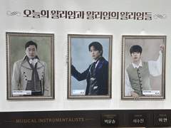 230505 낮공_윌리엄과 윌리엄의 윌리엄