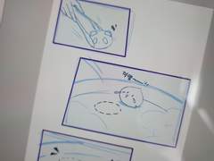 D+75 주식 전량 매도하는 상여자