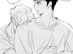 태섭대만 모음집2