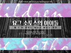 세션카드 커미션