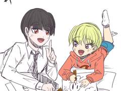 번외 - 그들의 어린 날은(If Ver.)