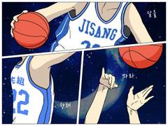 달을 향해 쏴라. 빗나가도 별이 될 테니.