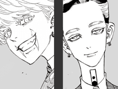 사랑의 묘약 (5)