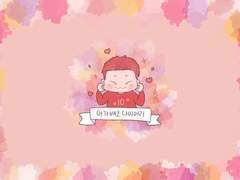 아가 백호 굿노트 다이어리 템플릿 공유 (만년형)