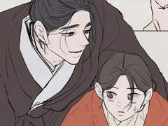 [if물] 월오연화 팬픽