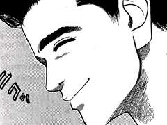 슬램덩크 상황문답 - 16