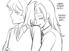 20230428 아기냄새