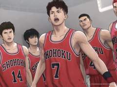 슬램덩크 등장인물 사주 추측 (북산)