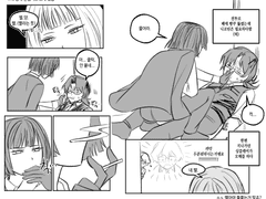 20230430 413담배나누기