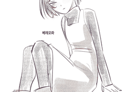 20230501베레모롸