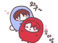 평범한 주말 (미수반 팬소설)