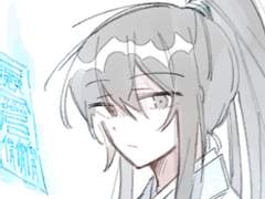 진혼기 그림모음4