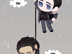 카르나르 융터르 주렁주렁 SD 합작