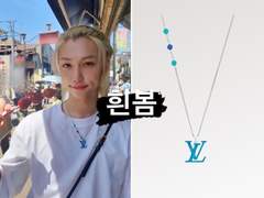 [23.05.07 인스타그램]