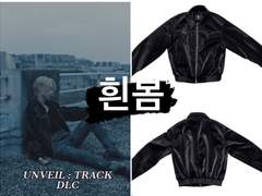 [23.05.08 UNVEIL : track 1 “DCL”]