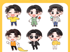 이무진 캐릭터 <미니무진> 굿즈 도안 20종 유료배포