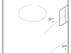 1화 처음보는 천장