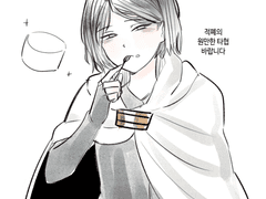 20230503 웨딩케이크