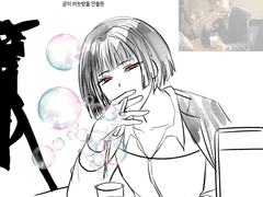 20230506 비눗방울료슈