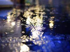 [프랭맷] Rain Over 2