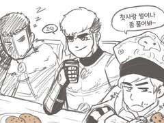 나인하트의 철학강연