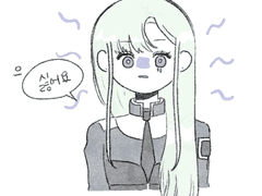 말랑 이모지 커미션