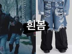 [23.05.08 UNVEIL : track 1 “DCL”]