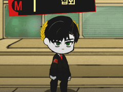 로보토미 집행 뫼르소 커마