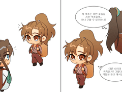 닌타마 의다살 크오