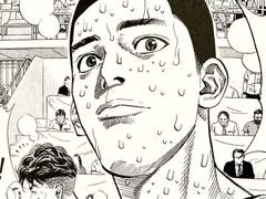 [명태대] Intentional summer (2)