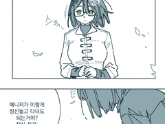 [키시베 드림] 허그