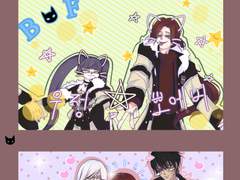 드림 바리아 세컷