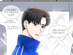 지삼즈와 준쟁의 사이