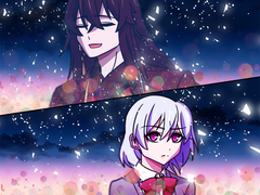 지인 드림 그린거