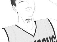 언럭키 조재석의 날