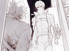 티라카인 로그⑧