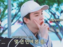 민선생과 별사탕 01