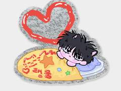 오므라이스 태웅 키링 유료 도안 공유