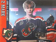 넌 하키 난 연기 4